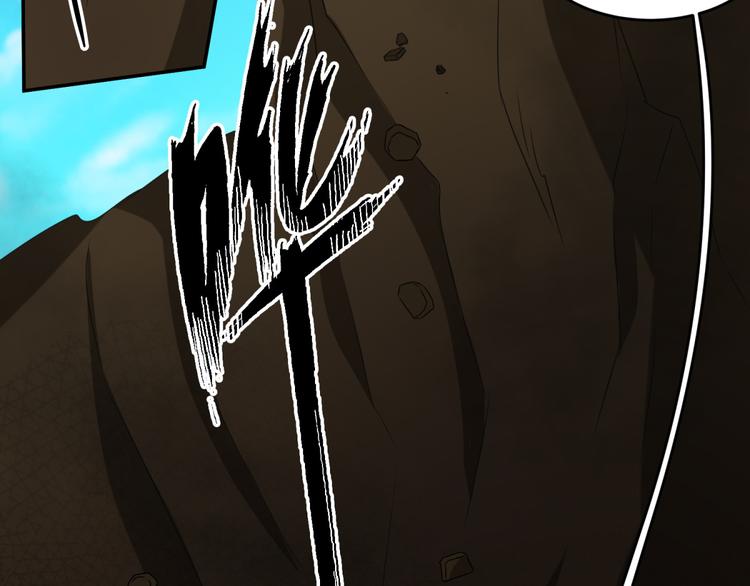 第27话 尸魂液(1/2)-第30话