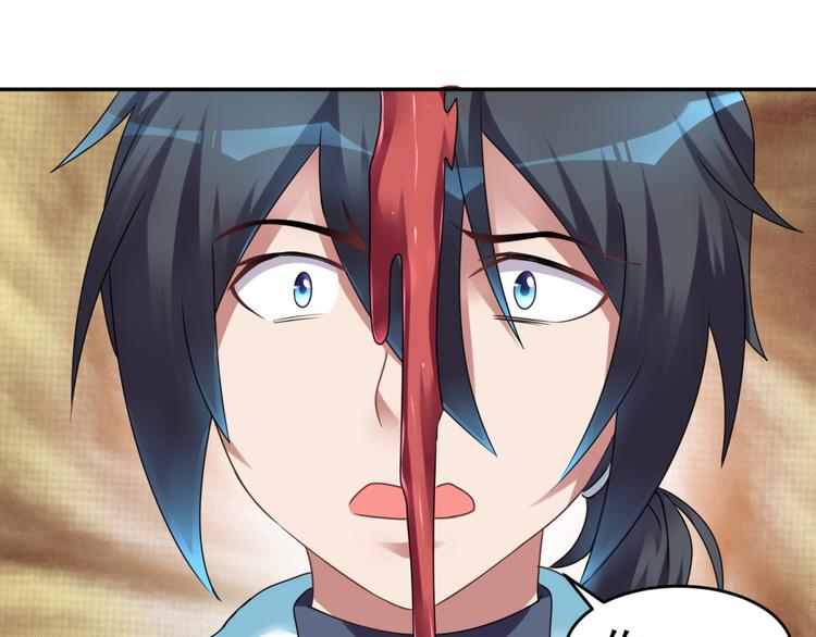 第27话 尸魂液(1/2)-第30话