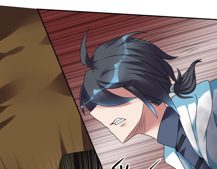 第27话 尸魂液(1/2)-第30话