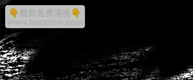 第4话 闹鬼宿舍(1/2)-第4话