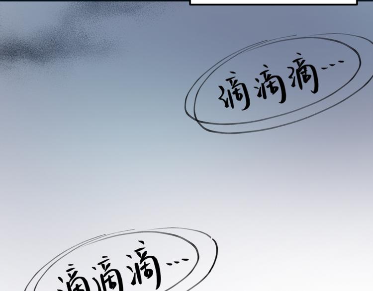 第4话 闹鬼宿舍(1/2)-第4话