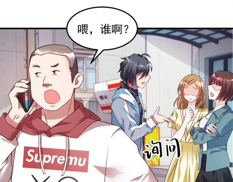 第4话 闹鬼宿舍(1/2)-第4话