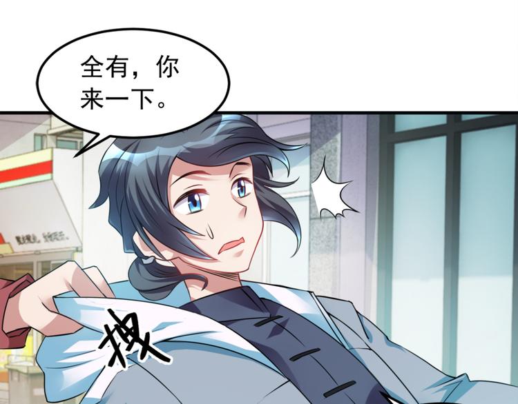 第4话 闹鬼宿舍(1/2)-第4话