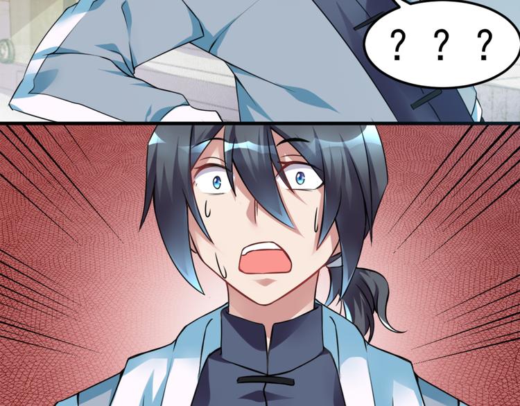 第4话 闹鬼宿舍(1/2)-第4话