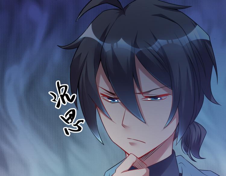 第4话 闹鬼宿舍(1/2)-第4话