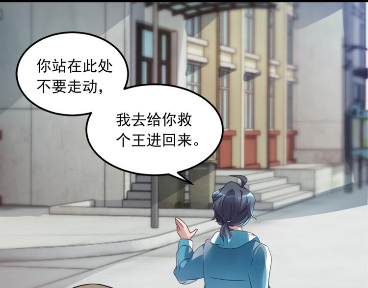 第4话 闹鬼宿舍(1/2)-第4话