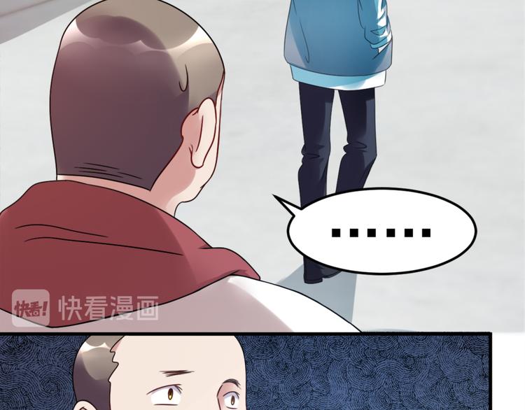 第4话 闹鬼宿舍(1/2)-第4话