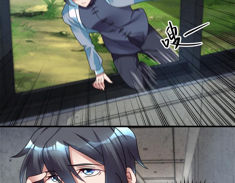 第4话 闹鬼宿舍(1/2)-第4话