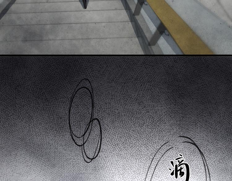 第4话 闹鬼宿舍(1/2)-第4话