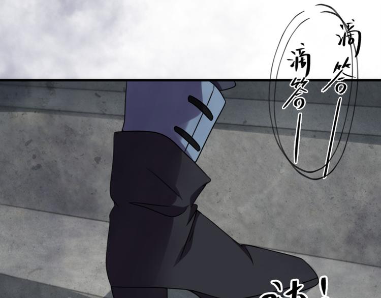 第4话 闹鬼宿舍(1/2)-第4话