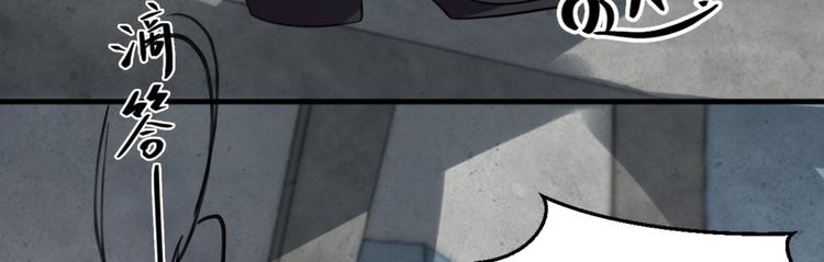 第4话 闹鬼宿舍(1/2)-第4话