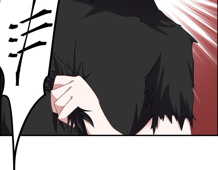 第29话 管不住的嘴(1/2)-第32话