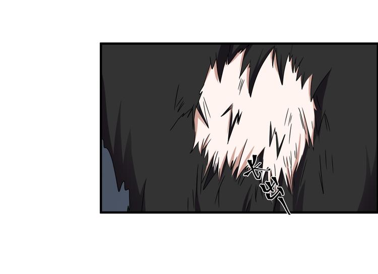 第29话 管不住的嘴(1/2)-第32话