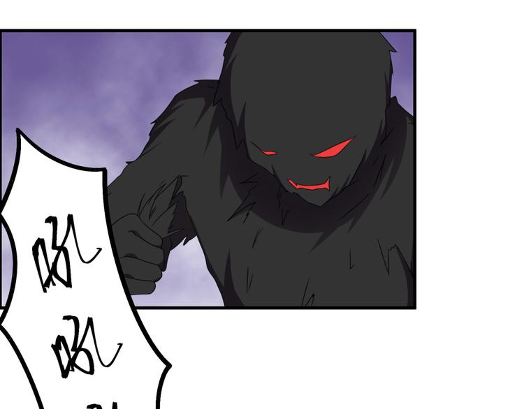 第29话 管不住的嘴(1/2)-第32话