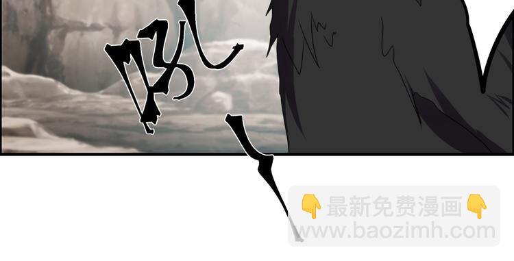 第29话 管不住的嘴(1/2)-第32话