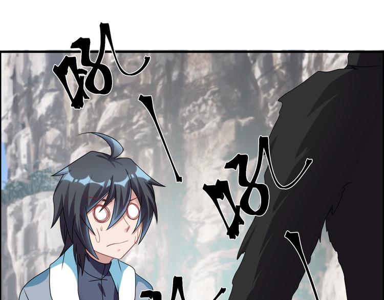 第29话 管不住的嘴(1/2)-第32话