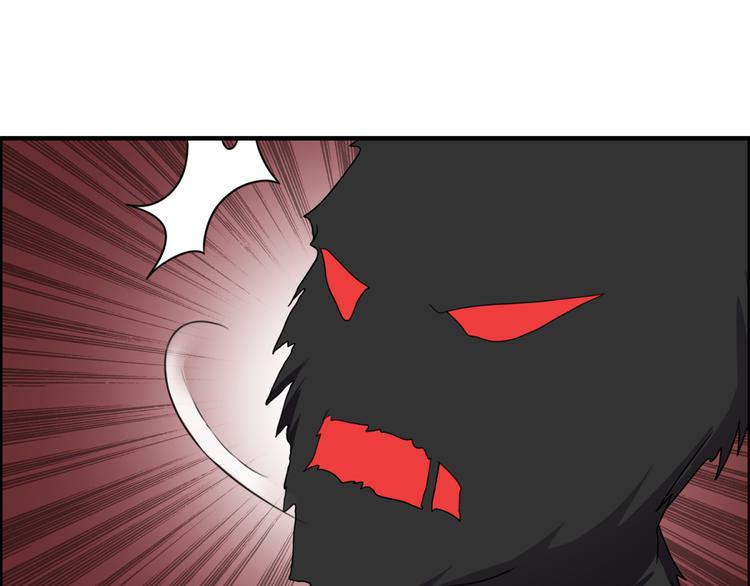 第29话 管不住的嘴(1/2)-第32话