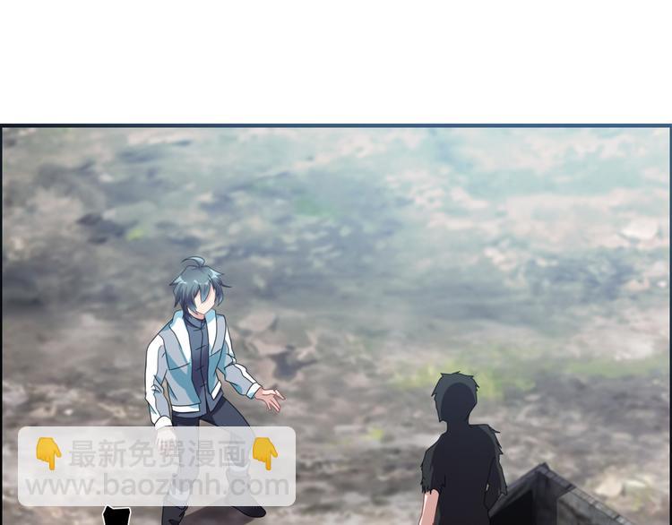 第29话 管不住的嘴(1/2)-第32话