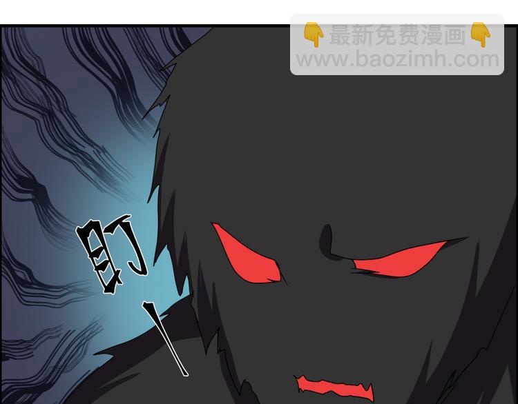 第29话 管不住的嘴(1/2)-第32话