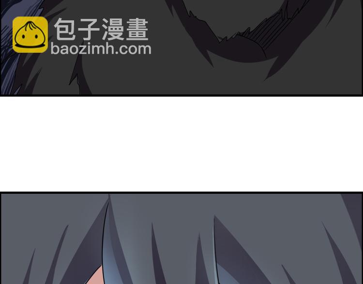 第29话 管不住的嘴(1/2)-第32话