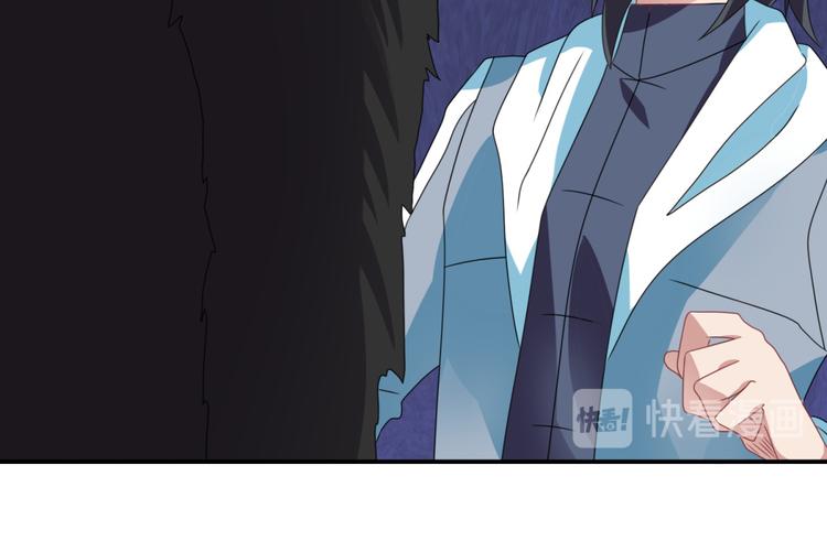 第29话 管不住的嘴(1/2)-第32话