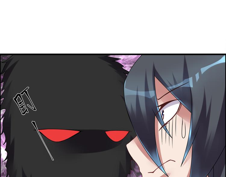 第29话 管不住的嘴(1/2)-第32话