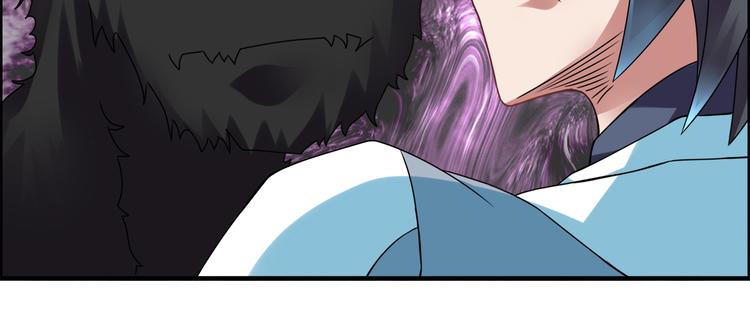 第29话 管不住的嘴(1/2)-第32话