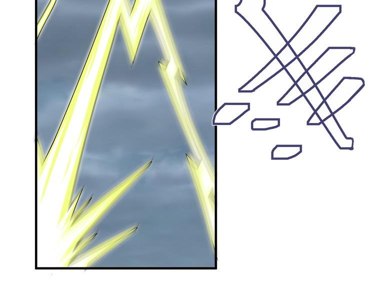 第29话 管不住的嘴(1/2)-第32话