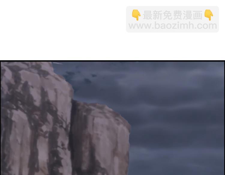 第29话 管不住的嘴(1/2)-第32话