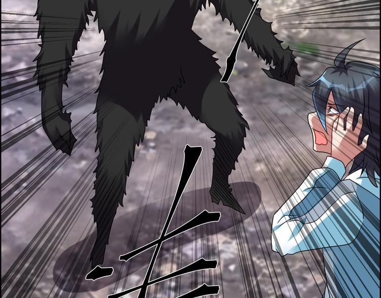 第29话 管不住的嘴(1/2)-第32话