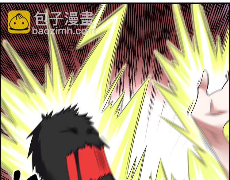 第29话 管不住的嘴(1/2)-第32话