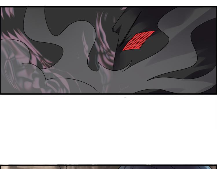 第29话 管不住的嘴(1/2)-第32话