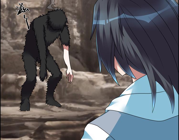 第29话 管不住的嘴(1/2)-第32话