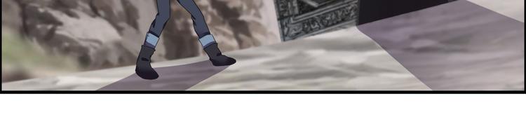 第29话 管不住的嘴(1/2)-第32话