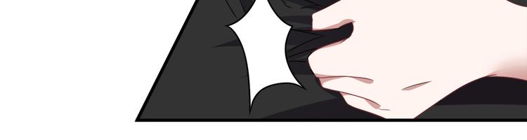 第29话 管不住的嘴(1/2)-第32话