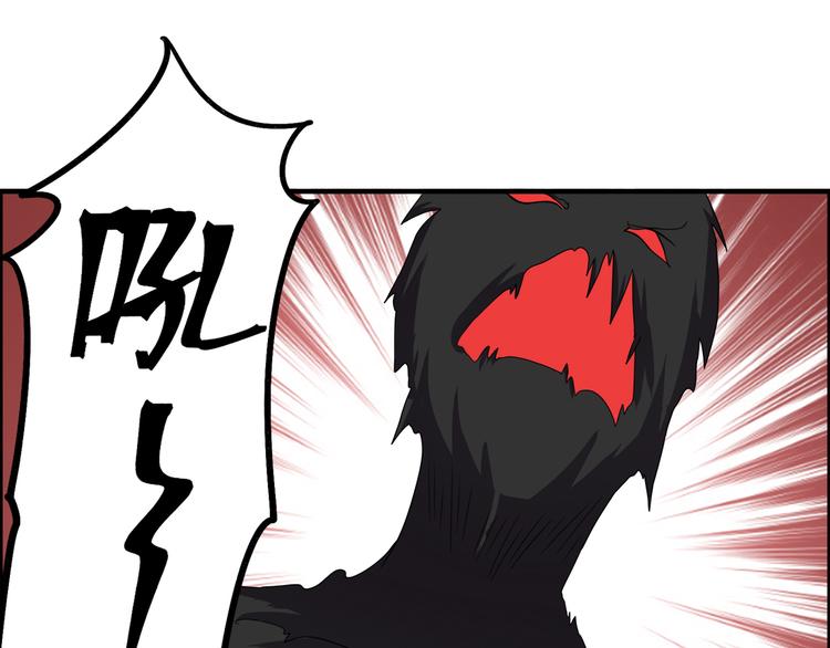 第29话 管不住的嘴(1/2)-第32话