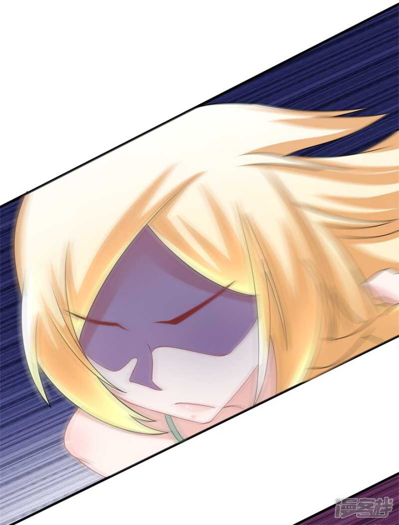 第31话 巴掌-第34话