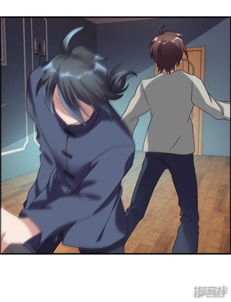 第33话 你来了-第36话