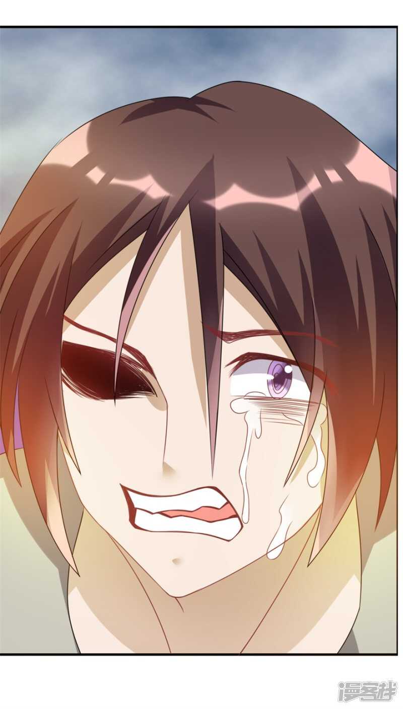 第33话 你来了-第36话