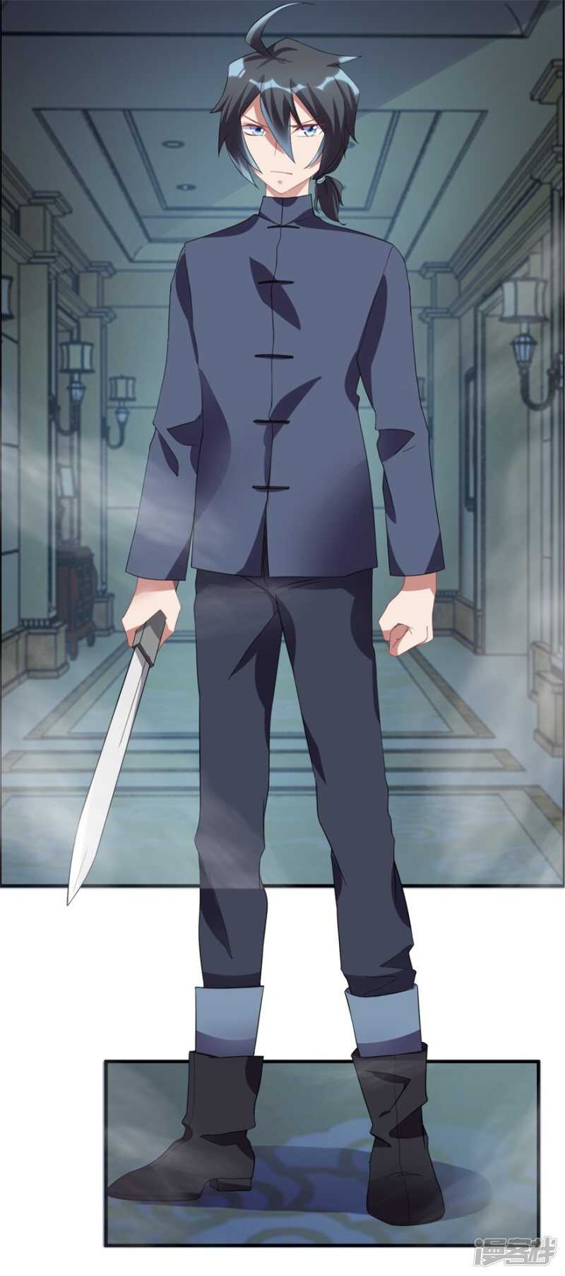 第33话 你来了-第36话