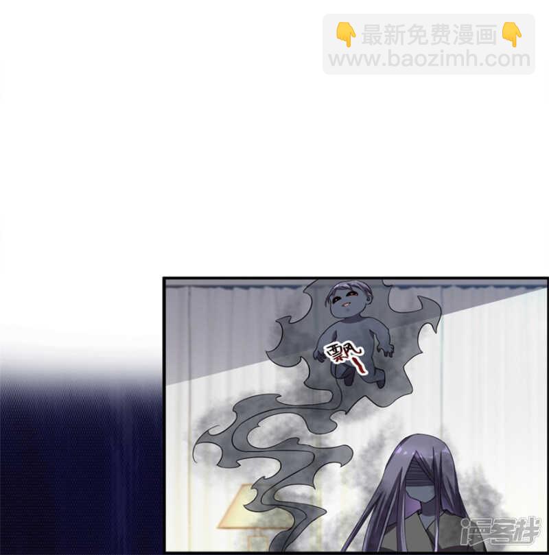第35话 我的孩子不用你管-第38话