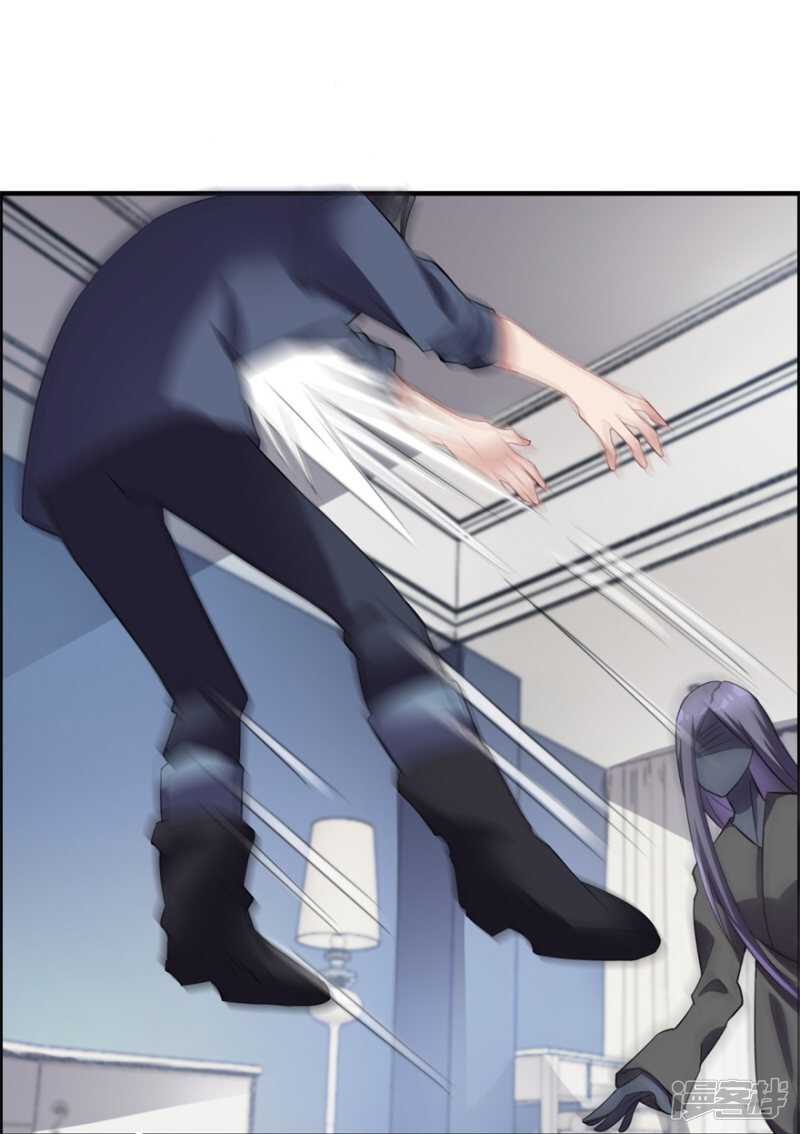 第35话 我的孩子不用你管-第38话