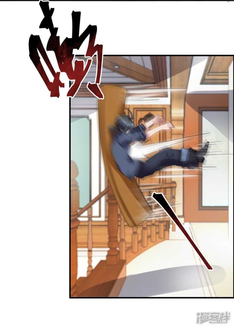 第35话 我的孩子不用你管-第38话