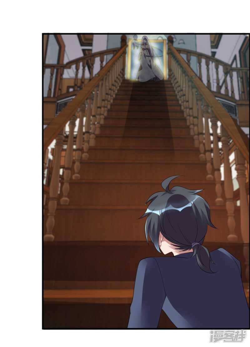 第35话 我的孩子不用你管-第38话