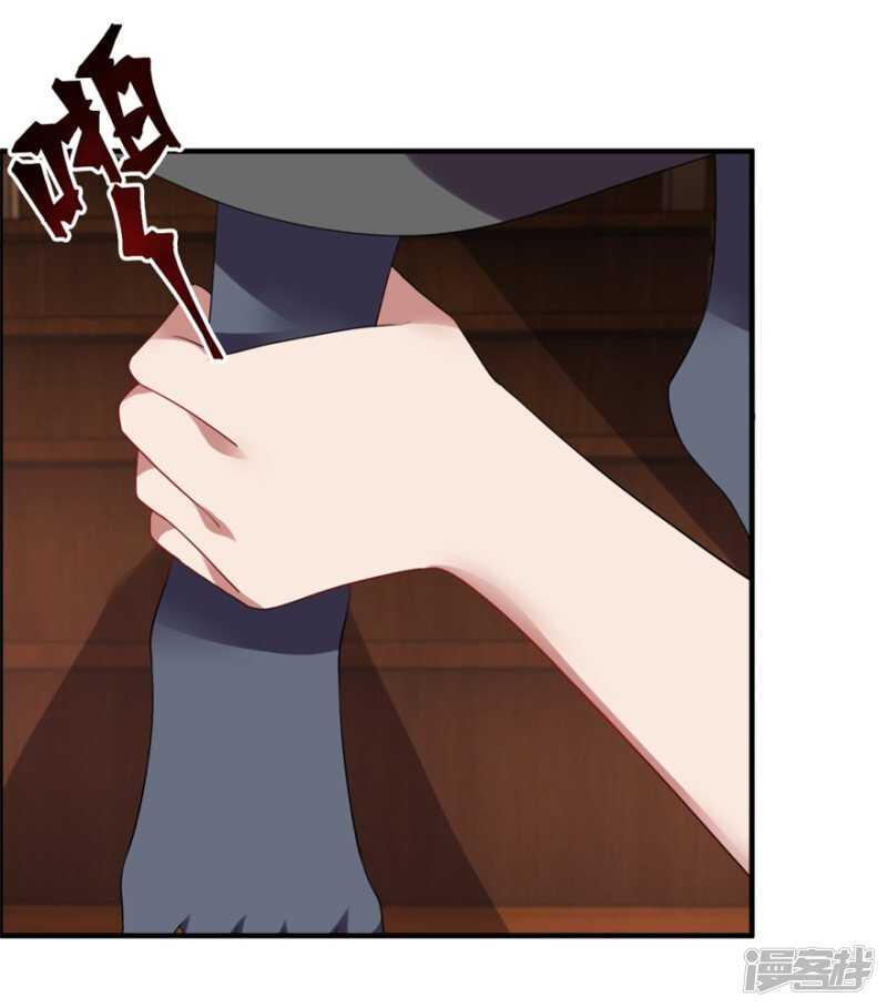 第35话 我的孩子不用你管-第38话