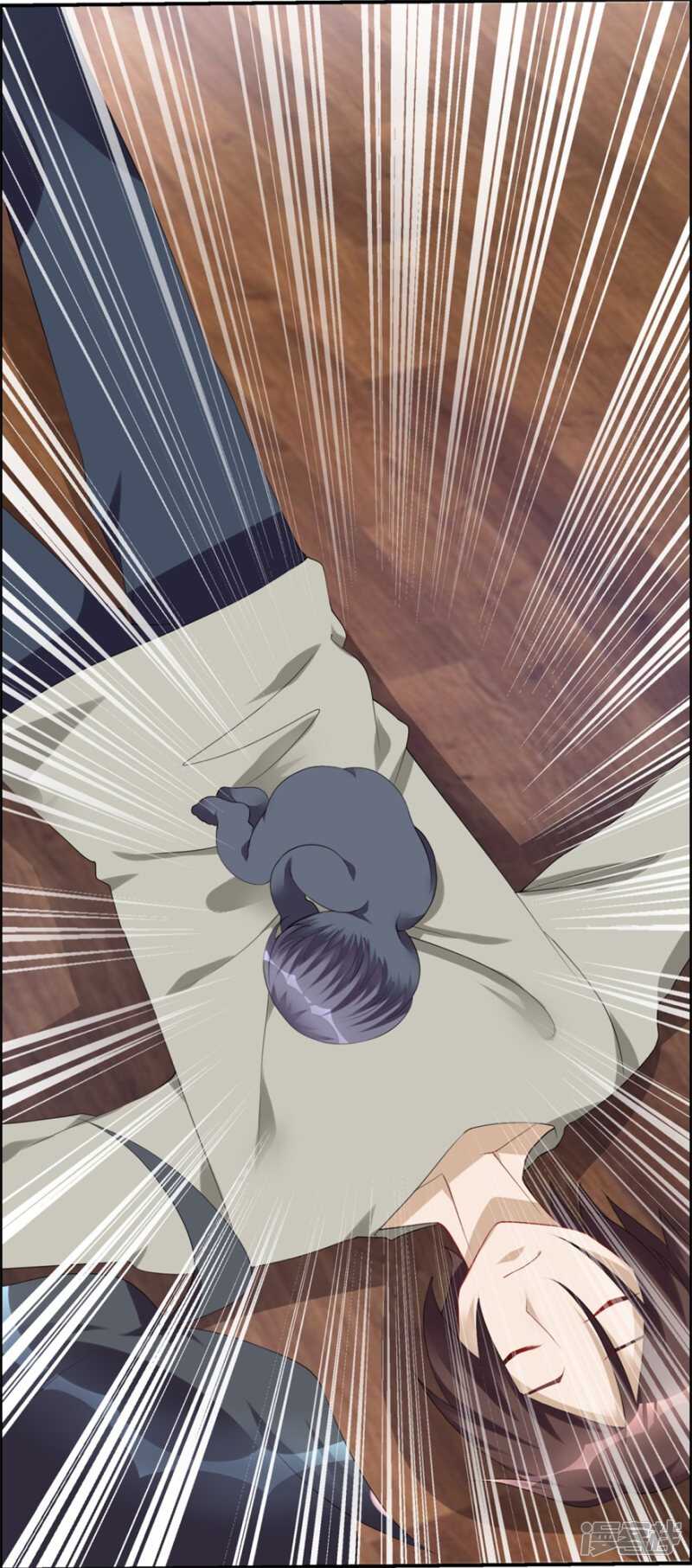 第35话 我的孩子不用你管-第38话