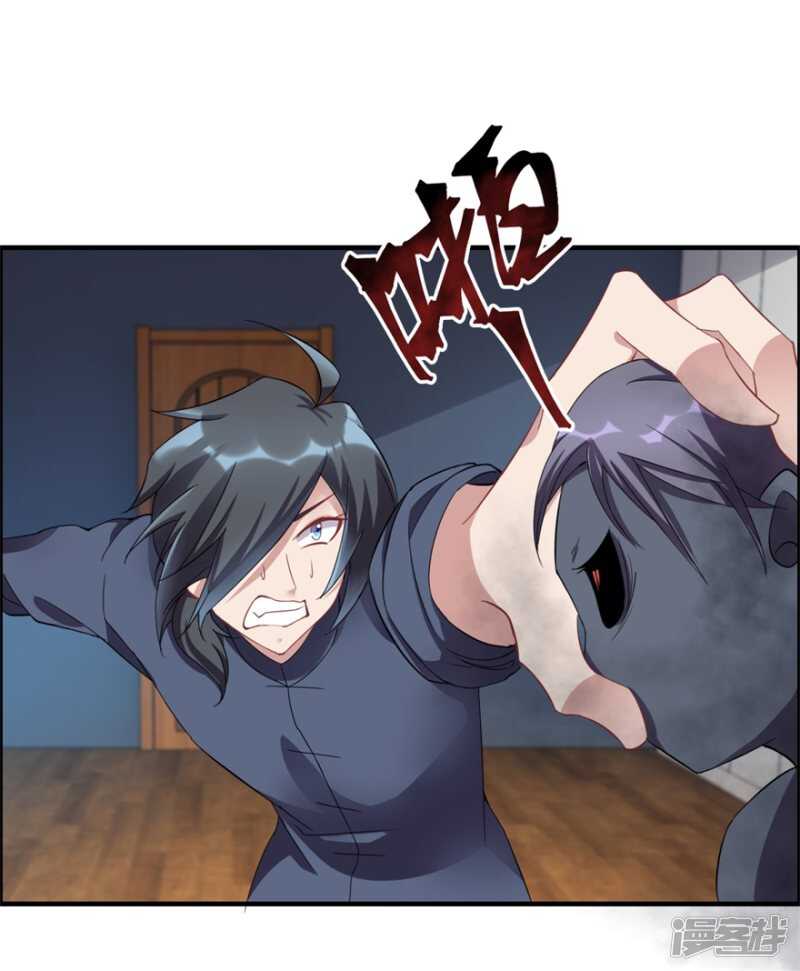 第35话 我的孩子不用你管-第38话