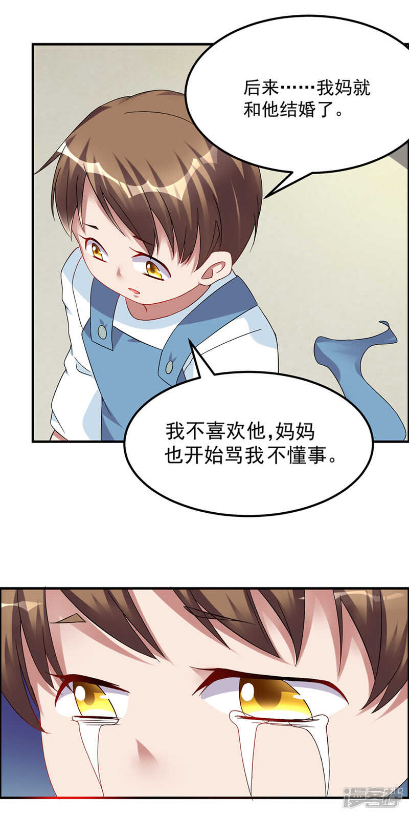 第37话 童年-第40话