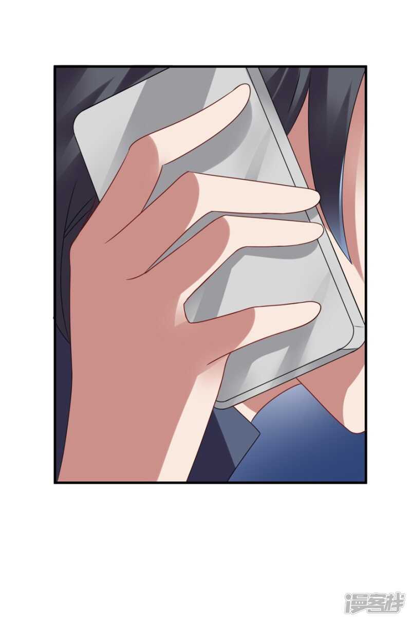 第37话 童年-第40话