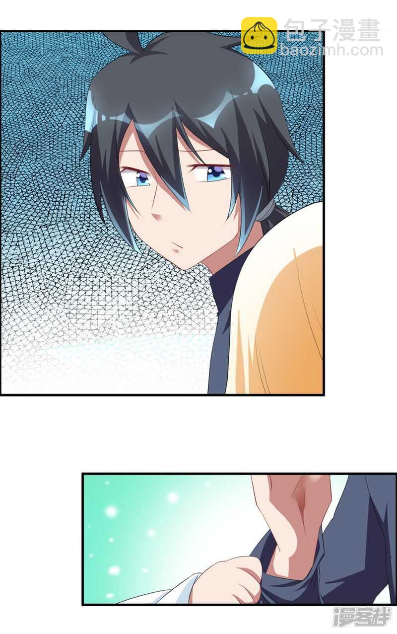 第39话 回家吃饭-第42话